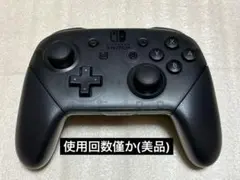 Item thumbnail for item 63d8b099-1ea6-428d-85ba-e4c47f6943d5