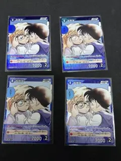 名探偵コナン TCG 哀色の宿命 MRCP 江戸川コナン&灰原哀 - メルカリ