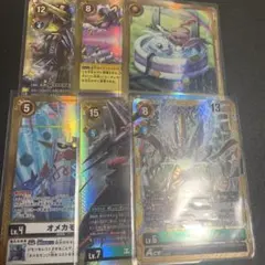 奇跡の究極騎士 パラレル 金枠 - メルカリ