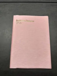 Item thumbnail for item fef598ee-8d0d-419a-9028-cbeb0f234106