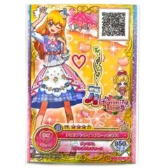 【まとめ購入で値引き】アイカツフレンズ チロリアンライトブルーパンプス
