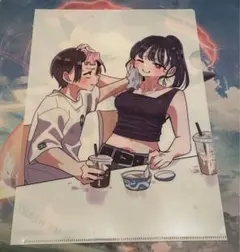 僕の心のヤバイやつ 13巻 メロンブックス特典　　クリアファイル