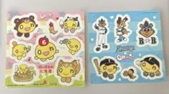 Item thumbnail for item 93c7206a-d91d-4e99-b60d-21a5098d3b2d