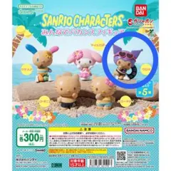 aloha様 リクエスト 2点 まとめ商品