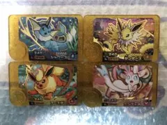【匿名配送】スーパートレジャー　まとめ売り　ポケモンフレンダ　レガシー　4