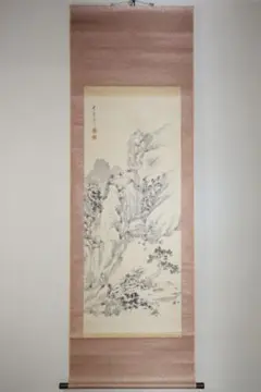 長谷川玉峰自筆『秋七草之図』掛軸～幕末の絵師 長谷川玉峰自筆『秋七草之図』掛軸～幕末の絵師 - メルカリ
