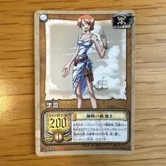 2026年最新】2002年ワンピースカードの人気アイテム - メルカリ