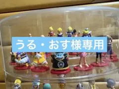 ドラゴンボール　フィギュア