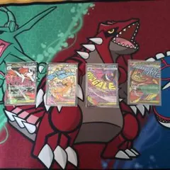 Item thumbnail for item e0842691-897c-481a-965c-8edbcb7fece4