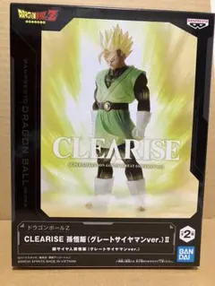 2025年最新】孫悟飯_グレートサイヤマン_の人気アイテム - メルカリ