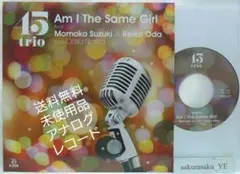[未使用品 アナログレコード LP盤]　45trio　SOUL REVIEW 2026年最新】45trio レコードの人気アイテム - メルカリ