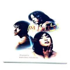 2026年最新】天海 MISTYの人気アイテム - メルカリ