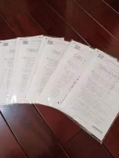 Item thumbnail for item 590e1a6a-0ba7-4b15-afc8-eb9801959d88