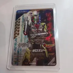 Item thumbnail for item 9edfa0bb-f106-4bb0-bab8-ba4fd195957b