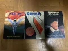 Item thumbnail for item 5e303e0d-df5a-4a6c-ae30-e8464cd63e89