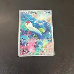 2026年最新】ウミディグダarの人気アイテム - メルカリ