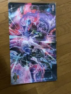 遊戯王 宵星の騎士エンリルギルス プレイマット 韓国 限定 - メルカリ