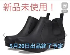 （美品）dansko サイドゴアブーツ ブラックオイルドのサムネイル