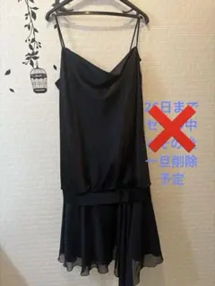 (最終値下げ)【SCOT CLUB】パーティードレス