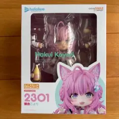 2201 超絶最かわてんしちゃん ねんどろいど - メルカリ