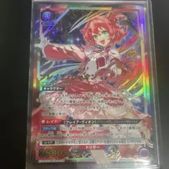 ユニアリ レッドフード PcSR パラレル 44-MA0417-03 - メルカリ