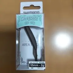 SHIMANO DIVERISE 55F 2.0g イッタンショコラのサムネイル