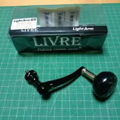 Item thumbnail for item 2e465732-9df8-45f2-a727-48b538dfb178