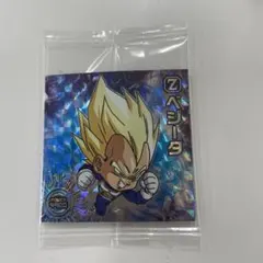 ベジータ　超15-05