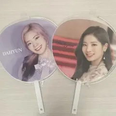 TWICE うちわ ダヒョン