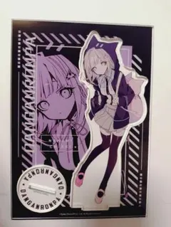 2026年最新】望月けい 七海千秋の人気アイテム - メルカリ