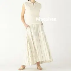 Macphee　コットンリネン ストライプギャザーマキシスカート　綿麻　S