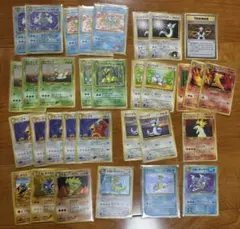 ポケモンカード 旧裏 まとめ売り 33枚 わるいバンギラス わるいカイリューのサムネイル