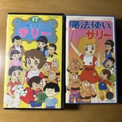 Item thumbnail for item 8e9f379c-4e46-4c5f-981b-165b1b3f83c5