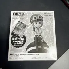 2026年最新】lecafigの人気アイテム - メルカリ