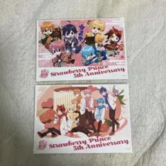 ストロベリープリンス 5周年記念 トレーディングカードセット Strawberry Prince 5th Anniversary 4枚セット - メルカリ
