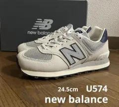 2026年最新】U574 New Balance ホワイトの人気アイテム - メルカリ
