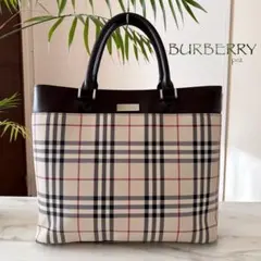 Item thumbnail for item c3306ae9-1344-4253-80a3-6ec6b51d4736