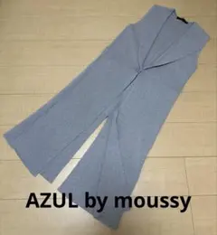 AZUL by moussy アズールバイマウジー ロングジレ グレー　FREE
