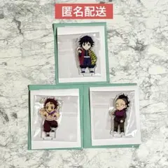 鬼滅の刃 柱稽古編 繋がるアクリルスタンドC おはぎ 義勇 炭治郎 玄弥