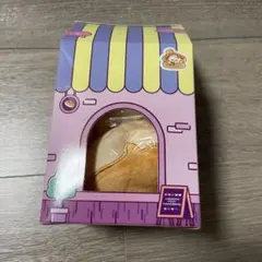 NiziU Nizoo バックチャーム アノ アヤカ キーホルダー