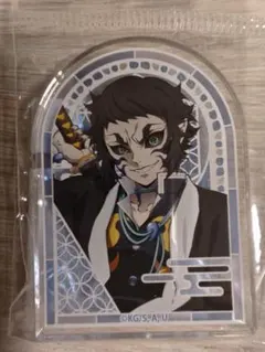 鬼滅の刃 獪岳 無限城編ver. スタンディアクリルバッジ