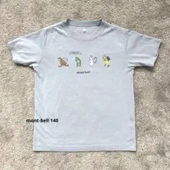 モンベル　mont-bell 鳥獣戯画　Tシャツ 140 グレー