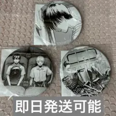 2025年最新】ピンズ・ピンバッジ・缶バッジの人気アイテム - メルカリ