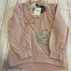 Item thumbnail for item e24a2d50-78db-4907-917a-a71d9a986adc