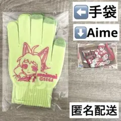 2026年最新】手袋 MAIMAIの人気アイテム - メルカリ