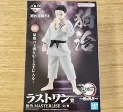 鬼滅の刃 一番くじ 狛治 ラストワン