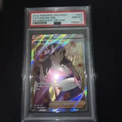 PSA10 創生の光 アスナ 箔押し プロモ ヴァイス SAO - メルカリ