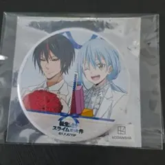 2026年最新】転スラ ディアブロ 缶バッジの人気アイテム - メルカリ
