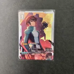 ガンダムカードゲーム キラ・ヤマト SP - メルカリ