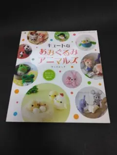 Item thumbnail for item 1dd87afb-fb64-45cf-8bae-89e2b53f3f97